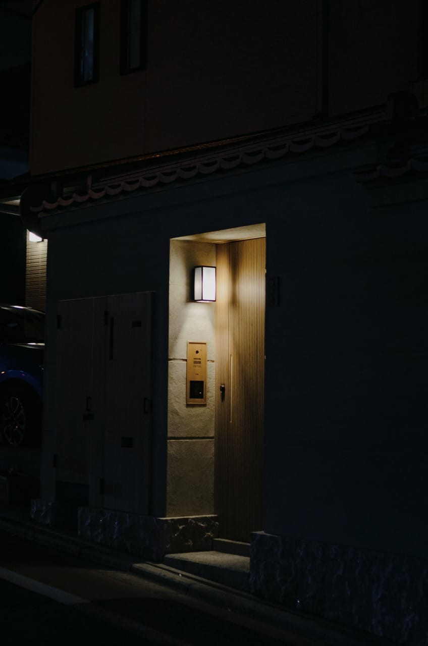 Превью Kyoto 2024